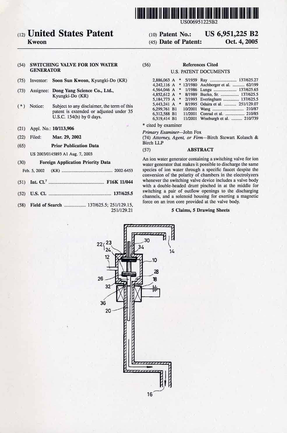 DARC Patent USA water ionizers